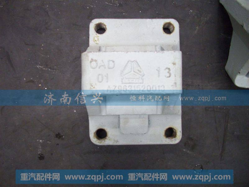AZ9725520058后板簧左后支架