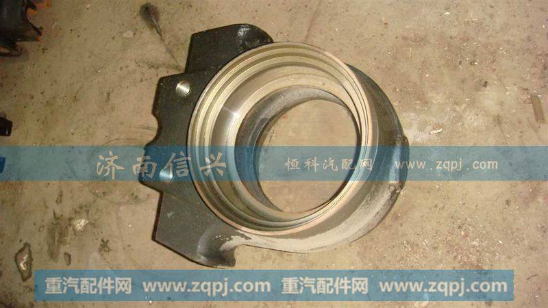 AZ9725520235,平衡轴壳(07应用版NS07悬架用),济南信兴汽车配件贸易有限公司