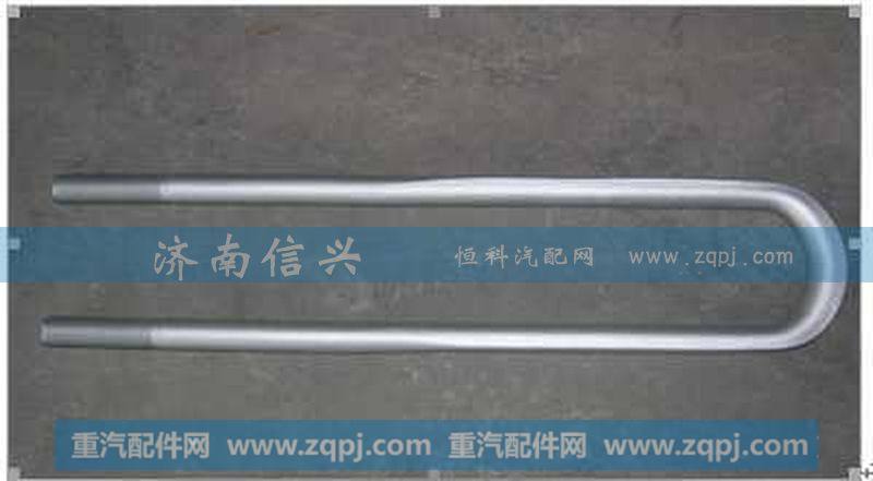AZ9725520253,后簧骑马螺栓(M24)（T5G),济南信兴汽车配件贸易有限公司