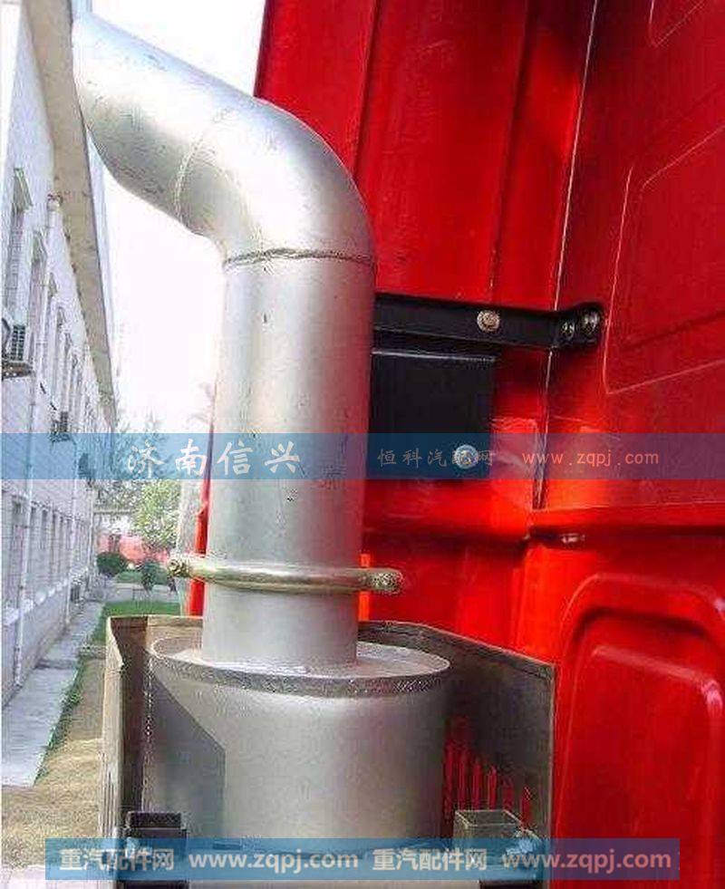 AZ9725540141立式消声器排气尾管
