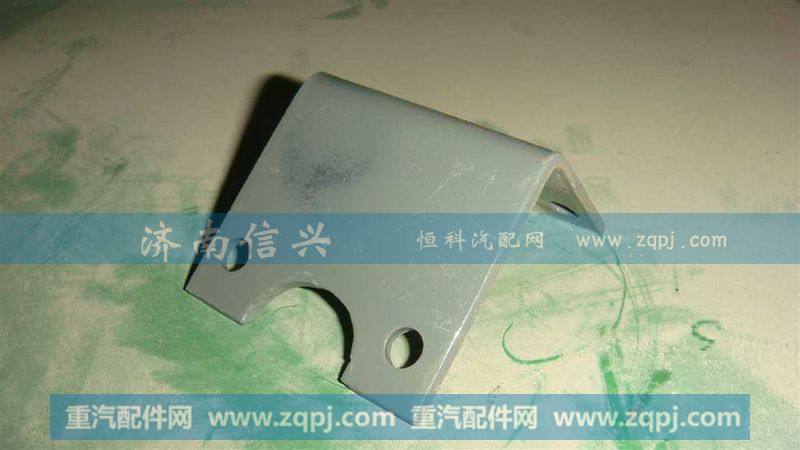 AZ9725551082液位表支架（LNG专用）