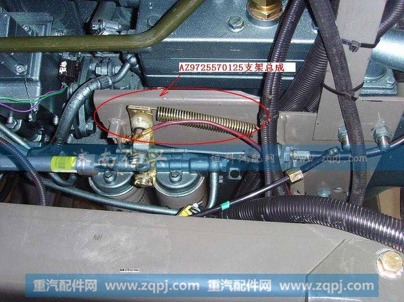 AZ9725570125支架总成(EGR油门拉索支架)