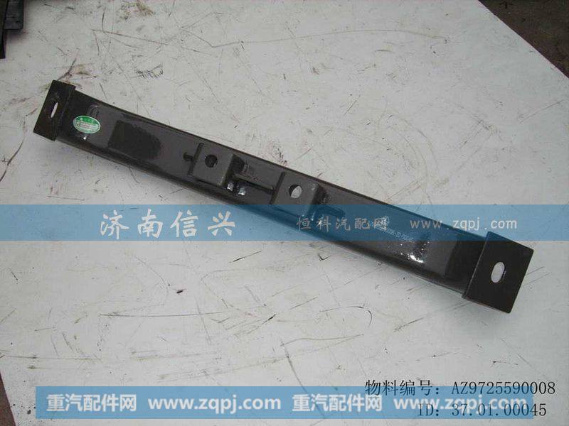 AZ9725590008横梁总成（变速箱支撑P11C）
