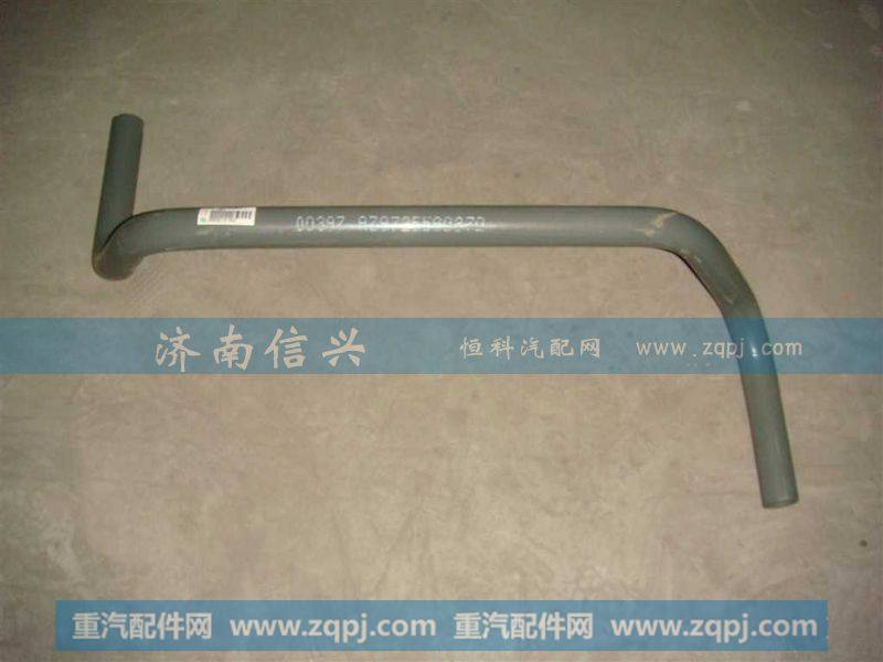 AZ9725590370弯管