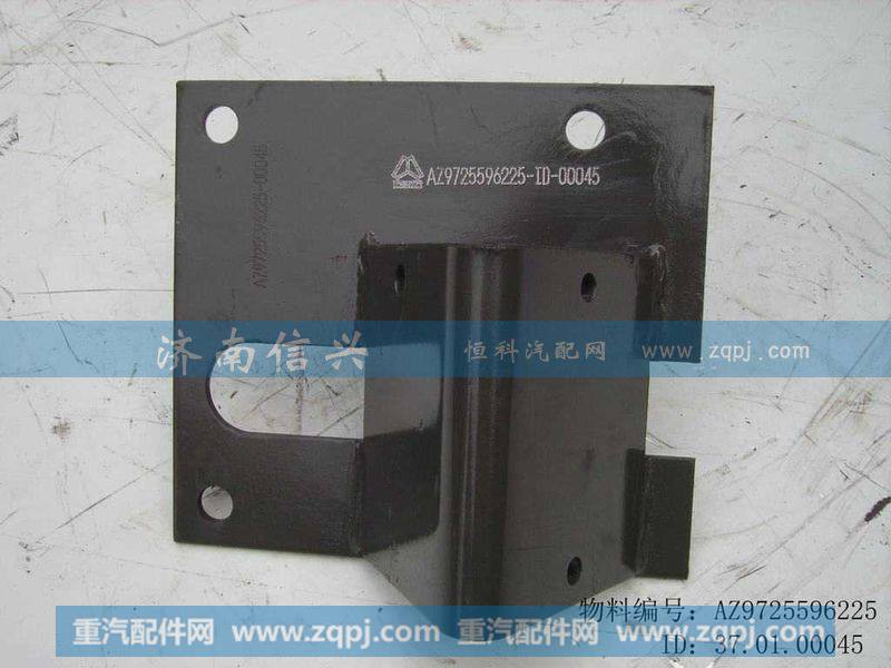 AZ9725596225、26变速器左右支架总成