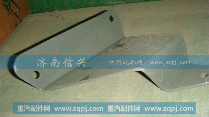 AZ9925190071辅助支架