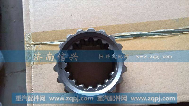 WG2210040311主轴滑套