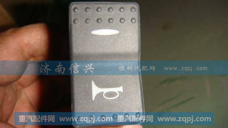 WG9925581020喇叭转换开关