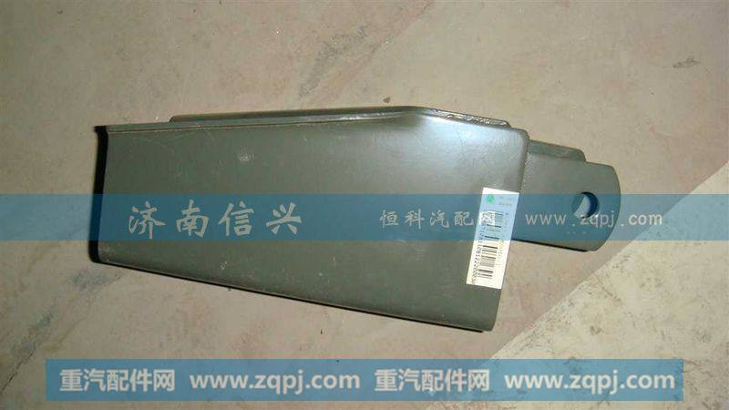 WG9925680016前减震器上支架总成