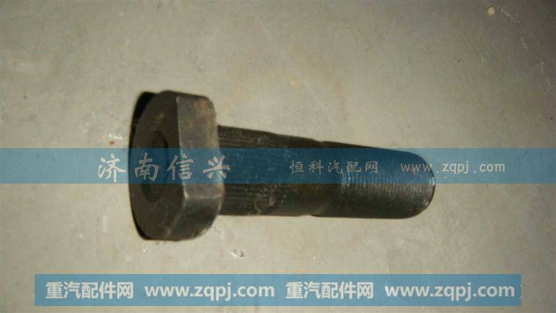 WG9925410105+041,前车轮螺栓(科曼),济南信兴汽车配件贸易有限公司