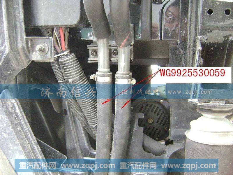 WG9925530059,暖风胶管（A7）,济南信兴汽车配件贸易有限公司