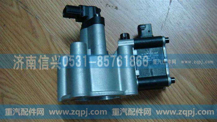 AZ2209100005,AMT范围挡气缸总成,济南信兴汽车配件贸易有限公司