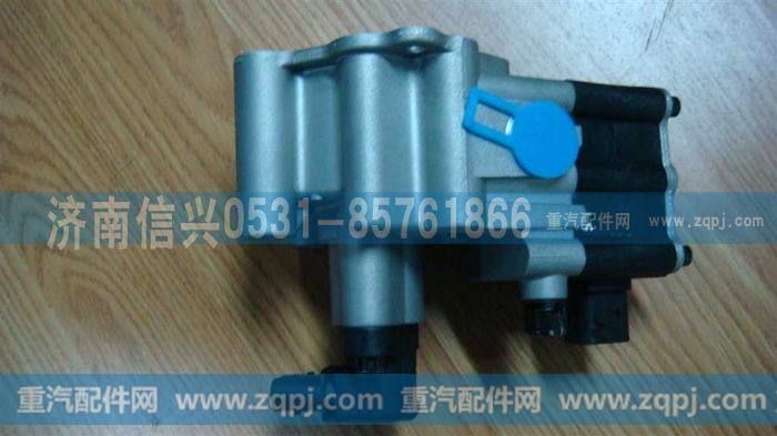 AZ2209100005,AMT范围挡气缸总成,济南信兴汽车配件贸易有限公司