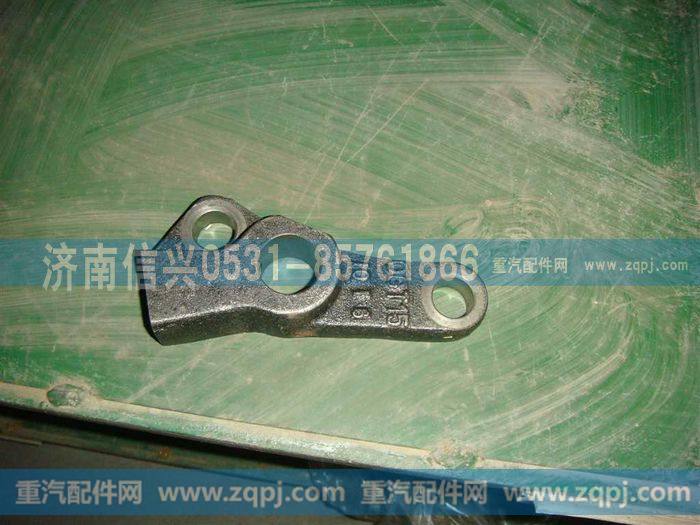 AZ2229100029,范围挡锁止块,济南信兴汽车配件贸易有限公司