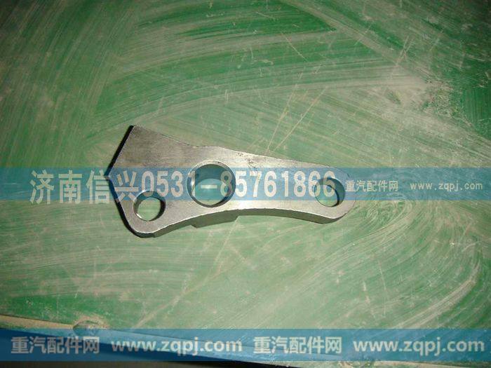 AZ2229100029,范围挡锁止块,济南信兴汽车配件贸易有限公司