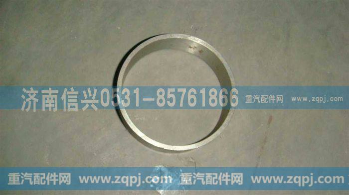 AZ2229100324,里程表主动齿轮衬套(HW13711),济南信兴汽车配件贸易有限公司