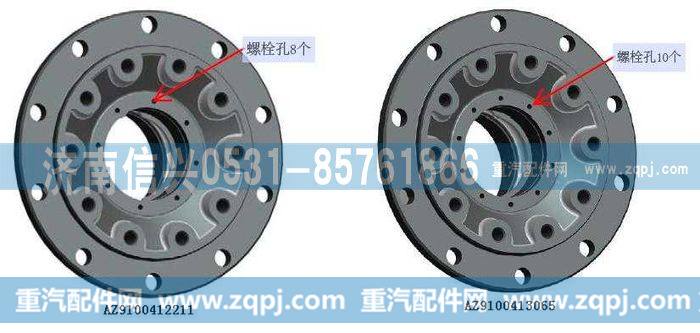 AZ9100412211,前轮毂（盘式）,济南信兴汽车配件贸易有限公司