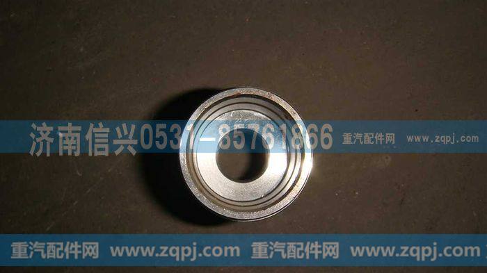 AZ9100443013,盘式制动器滑销,济南信兴汽车配件贸易有限公司