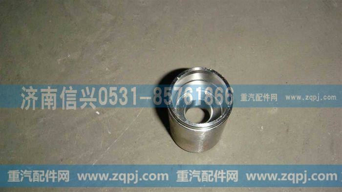 AZ9100443013,盘式制动器滑销,济南信兴汽车配件贸易有限公司