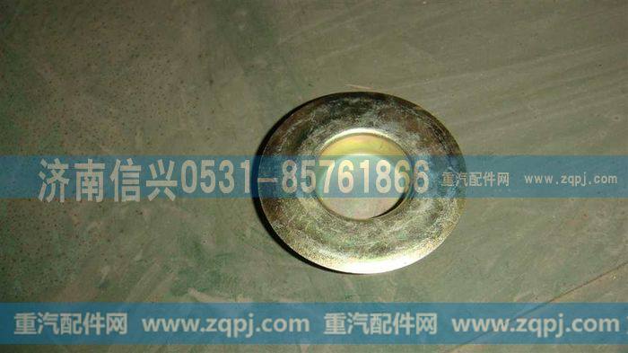 AZ9100443018,盘式制动器滑销盖(钳体桥侧),济南信兴汽车配件贸易有限公司