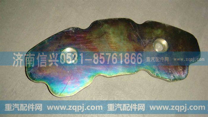 AZ9100443533,整体推盘(盘式制动器活塞推盘),济南信兴汽车配件贸易有限公司