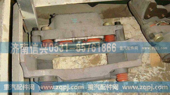 AZ9100444400,Z4钳体总成(右),济南信兴汽车配件贸易有限公司