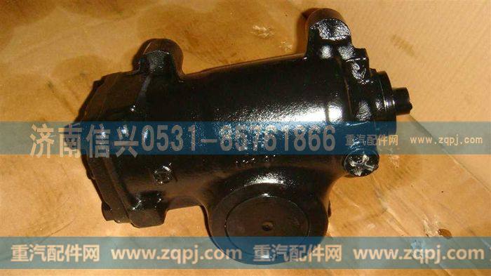 AZ9100470225,ZF8095动力转向器,济南信兴汽车配件贸易有限公司