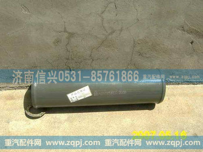 AZ9123530022,中冷器进气管,济南信兴汽车配件贸易有限公司