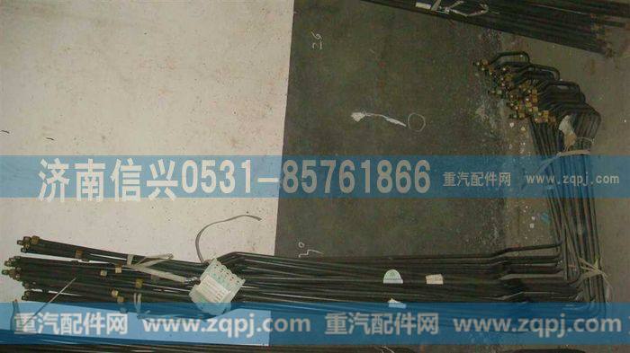 199100362010,管子12.三通管接头-夹管,济南信兴汽车配件贸易有限公司