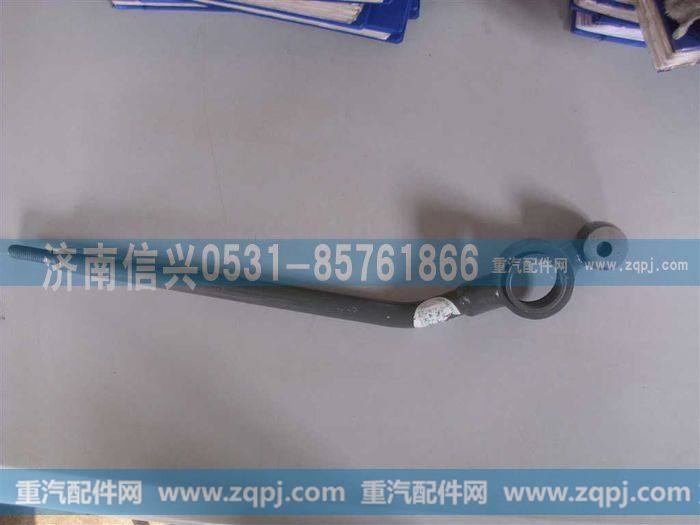 AZ9625240018,换档杆总成,济南信兴汽车配件贸易有限公司