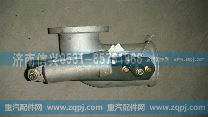 AZ9625540111,铸造排气管,济南信兴汽车配件贸易有限公司