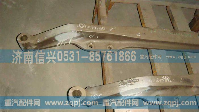 AZ9719410070,前轴(7吨,板簧距880),济南信兴汽车配件贸易有限公司