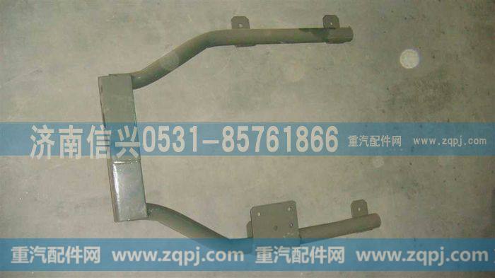 AZ9719930050,前轴后翼子板左支架,济南信兴汽车配件贸易有限公司