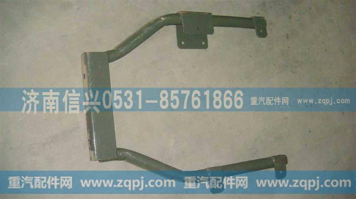 AZ9719930050,前轴后翼子板左支架,济南信兴汽车配件贸易有限公司