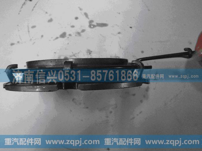 AZ9725160060,离合器分离拉环总成（A、B型）,济南信兴汽车配件贸易有限公司
