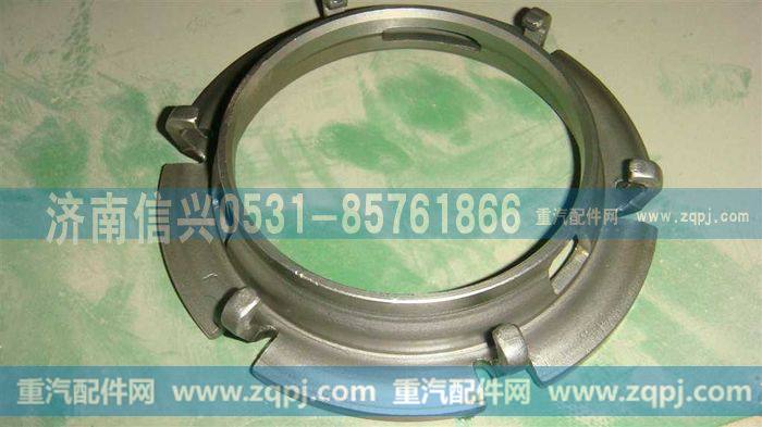 AZ9725160065,分离拉环,济南信兴汽车配件贸易有限公司
