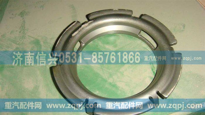 AZ9725160065,分离拉环,济南信兴汽车配件贸易有限公司