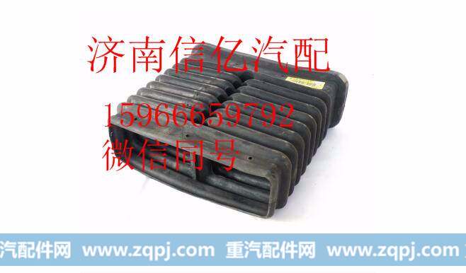 M61-1109080D,柳汽乘龙609进气波纹管总成M61-1109080D,济南信亿汽车配件有限公司