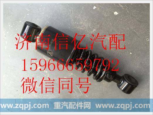 5188910305,北方奔驰V3驾驶室减震器前,济南信亿汽车配件有限公司