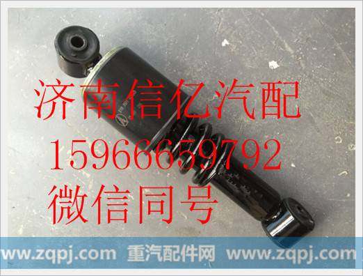 5188910105,奔驰V3驾驶室减震器后,济南信亿汽车配件有限公司