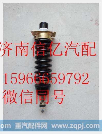 500890019-6048,北方奔驰驾驶室减震器,济南信亿汽车配件有限公司