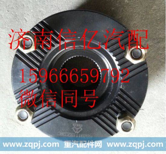 徐州美驰桥角尺凸缘180盘