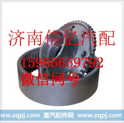 ,北方奔驰内齿圈支架,济南信亿汽车配件有限公司