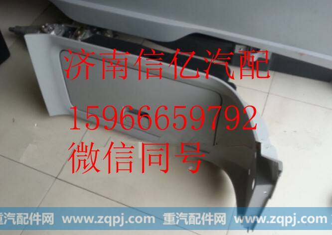 ,北奔V3驾驶室上部右侧储物箱总成 北方奔驰驾驶室,济南信亿汽车配件有限公司