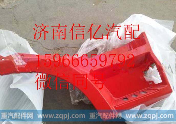 ,北奔V三轮眉 北方奔驰驾驶室总成,济南信亿汽车配件有限公司