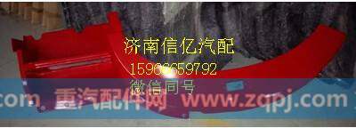 解放新J6轮罩  一汽解放j6轮罩