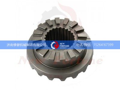 ,780后桥半轴齿轮,济南修健机械制造有限公司
