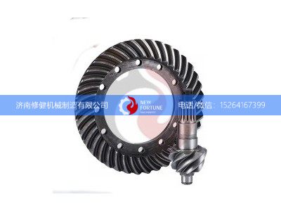 MK612680,準(zhǔn)雙曲面螺旋傘齒輪 NF-MK612680-R 9%2F38,濟南修健機械制造有限公司