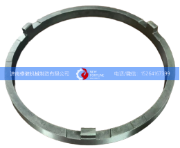 BENZ 同步器内锥环 970 262 3437/970 262 3437
