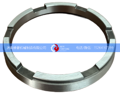 同步器内锥环33038－E0130－NZH/33038－E0130－NZH